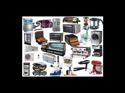 Servicios Servicios tecnicos Refrigeracion San Marcos